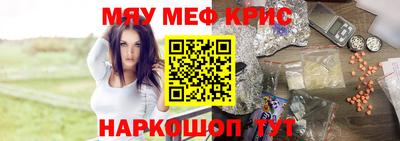 марихуана Можга