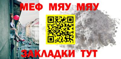 марихуана Можга