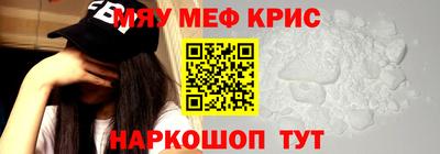 экстази Моздок