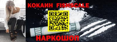 марихуана Можга