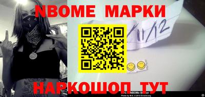экстази Моздок