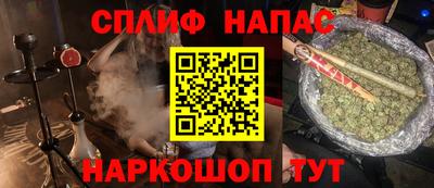 экстази Моздок