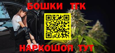 экстази Моздок