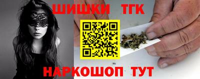 экстази Моздок