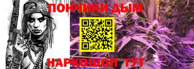 эйфоретик Можайск