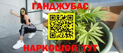 экстази Моздок