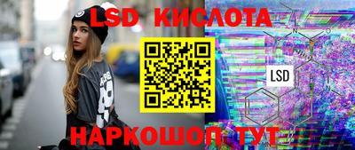марихуана Можга