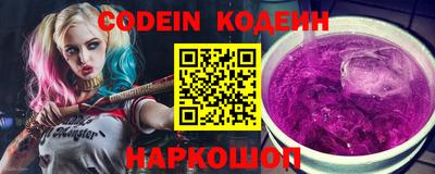 экстази Моздок