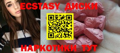 марихуана Можга