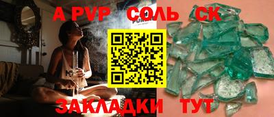 марихуана Можга