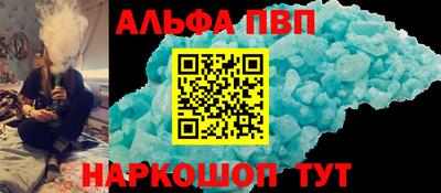 марихуана Можга