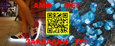 марихуана Можга