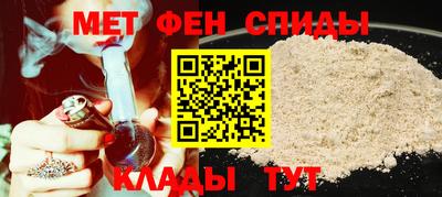 экстази Моздок