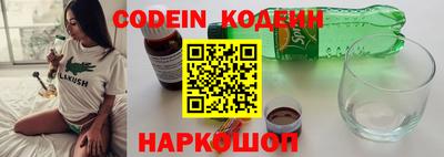 экстази Моздок
