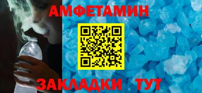 экстази Моздок