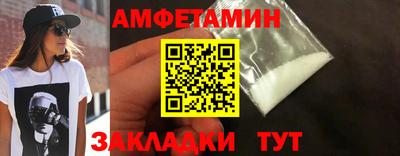 марихуана Можга