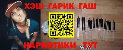 эйфоретик Можайск