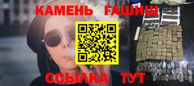 эйфоретик Можайск