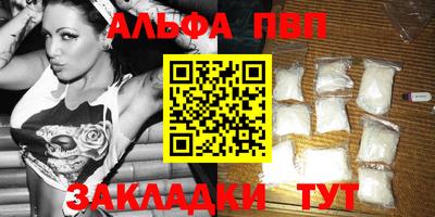 экстази Моздок