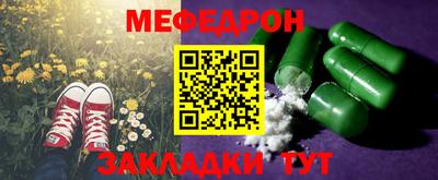 экстази Моздок